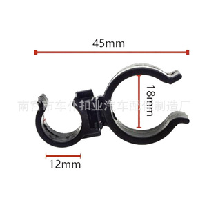 Clip giratorio para arnés de cables de 45 mm x 18 mm x 12 mm para fijación de cables automotrices - Product Image 1