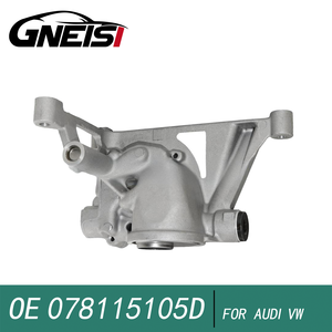 オイルポンプAudi A4 S4 A6 S6 A6L A8 S8 Volkswagen Passat Skoda 2000-2008 078115105D 078115105Aに適しています - Product Image 5