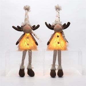 Adorno navideño de ciervo sentado de felpa suave con luces LED, juego de 2 piezas, regalo perfecto de Navidad para niños - Product Image 1
