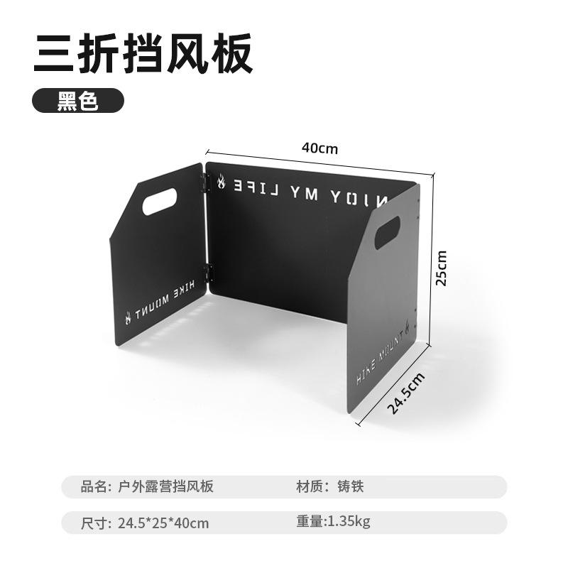 30% de réduction - Noir