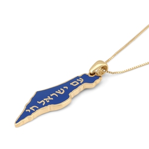 316l Acero inoxidable Pvd 18K chapado en oro clásico azul esmalte <span class=keywords><strong>Israel</strong></span> <span class=keywords><strong>mapa</strong></span> COLLAR COLGANTE personalizado elegante <span class=keywords><strong>Israel</strong></span> collar joyería - Product Image 4