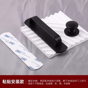Manija adhesiva para puerta Kim Ki-ah, aleación de aluminio, color negro, fácil instalación, para puerta, ventana, balcón, puerta corredera de vidrio, baño - Product Image 5