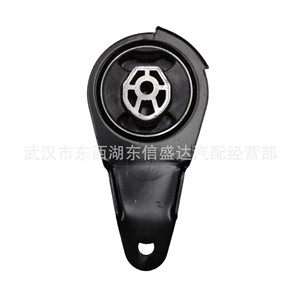 ขายึดเครื่องยนต์ Citroen Peugeot 2.0A พร้อมสกรู รุ่น OE 1806A3 1806A0 สำหรับเปลี่ยนซ่อม - Product Image 1