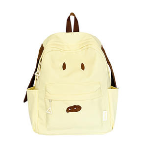 Nouveau Sac à Dos en Nylon pour Enfants 2026, Motif Dessin Animé Mignon, avec Bretelles à Coussin d'Air, Grande Capacité, pour Écoliers du Primaire - Product Image 6