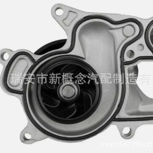 Polea Tensora de Alta Tecnología Aw6815 para BMW, Repuesto para Autos Alemanes 2014, 11518516204 11517810833 W2454M - Product Image 2