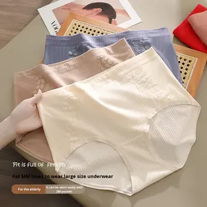 Culottes pour femmes grande taille, en coton pur respirant, antibactérien, à rayures, à découpe haute, en dentelle tricotée, teintes unies - Product Image 2