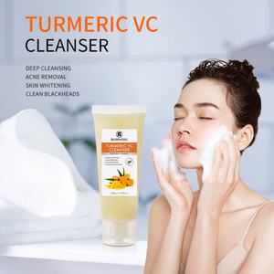 Ensemble au curcuma : Masque de boue au curcuma, Nettoyant visage, Crème, Huile essentielle, Essence, Démaquillant, Tonique - Product Image 2