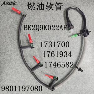 Tuyau de carburant pour dirigeable BK2Q9K022AF, pièces automobiles en nylon 1731700 1761934 1746582 9801197080 - Product Image 1