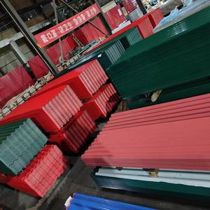 באיכות גבוהה גלי מגולוון פלדה גיליון קירוי astm/en כיפוף/ריתוך/חיתוך באמצע קירוי בניין קישוטי - Product Image 6