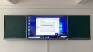 Utilisé Hkv352rc A10 Interactive Whiteboard Smart Board Classroom Solution avec 98 <span class=keywords><strong>D</strong></span>étecteurs - Product Image 4