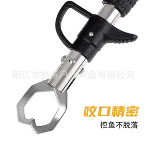 High-Quality Tubular Fish Handler, Fish <b>Clamping</b> Device, 304 Stainless Steel Fish Claw, Fish Mouth <b>Clip</b>, Seawater Resistant - Product Image 3