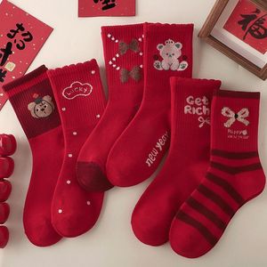 Children's Red Mid-Calf Socks Thickened Sweat-Absorbent For Autumn Winter New Year Casual Wear - Product Image 3