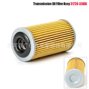 กรองน้ำมันเครื่อง 31726-28X0A 31726-3JX0A สำหรับอินฟินิตี้ นิสสัน เกียร์อัตโนมัติ พร้อมโอริง - Product Image 3