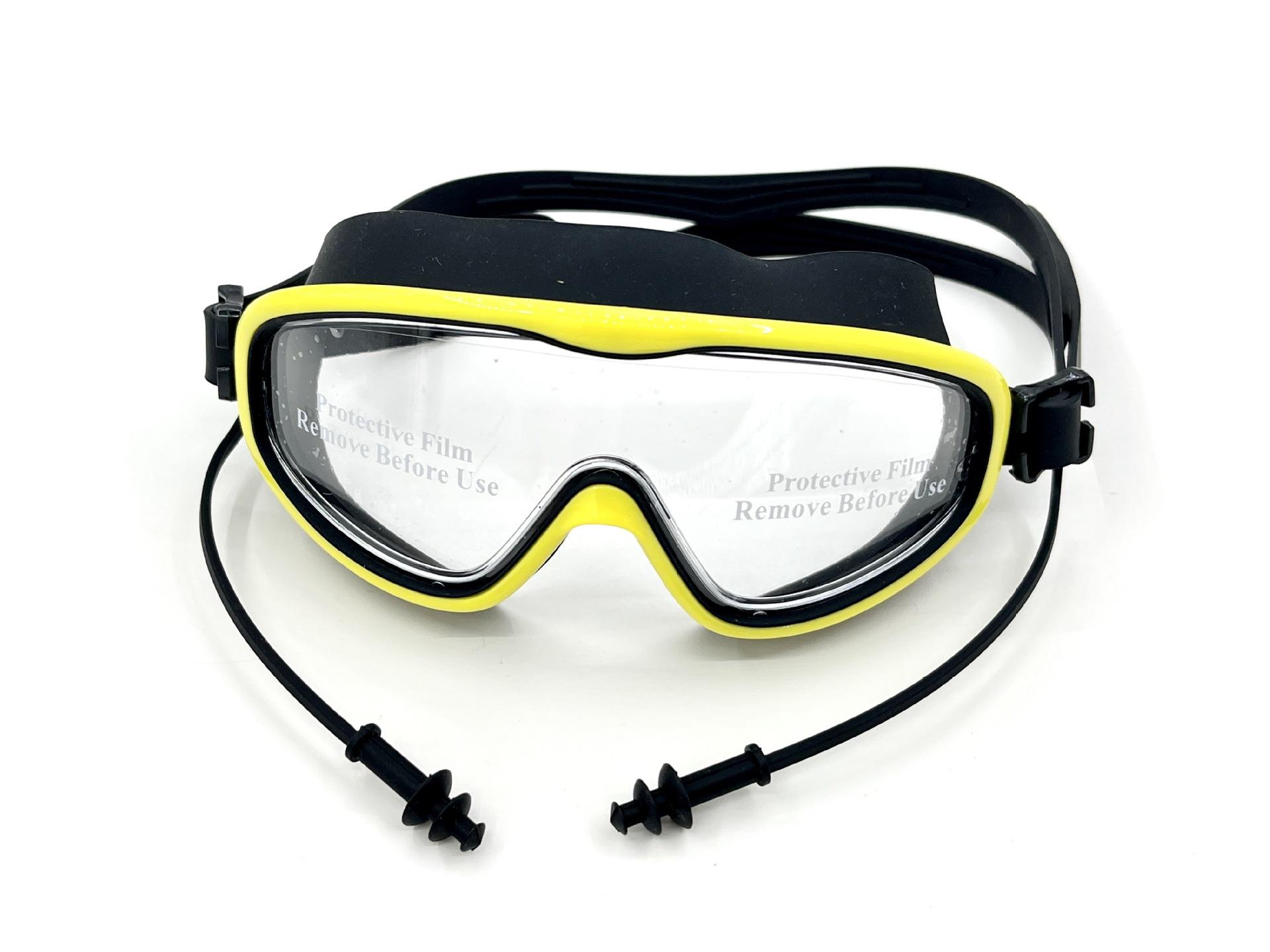 ดำเหลือง