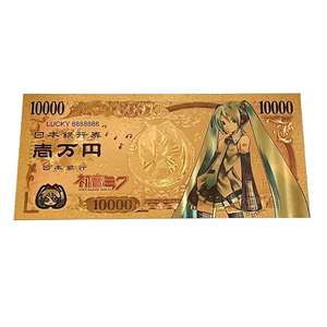 Japanische Anime Hatsune Miku Goldblatt-Banknote Gedenk-Währung Anime-Peripherieartikel Geschenke für Kinder - Product Image 4