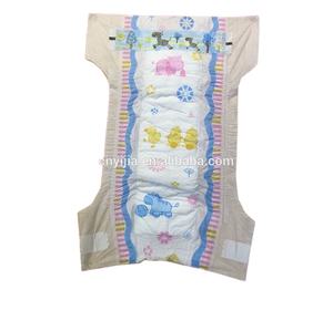 Pannolini per bambini di grado B lotti/grado A pannolini per adulti per bambini di alta qualità - Product Image 4