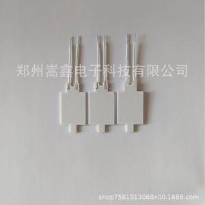Elemento Calefactor Cerámico Zhengzhou Gaoxin MCH 2915 con Cables de Alumina, Placa Calefactora de Cerámica Electrotermal - Product Image 5