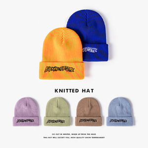 Gorros de invierno de alta gama para compra al por mayor, venta directa, gorro ajustado sin visera, gorros de invierno orgánicos Ripstop tipo Baotou - Product Image 1