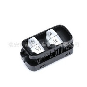 สวิตช์ยกกระจกเมอร์เซเดส-เบนซ์ A2239059902 แบบไฟฟ้าสำหรับเปลี่ยนซ่อม - Product Image 1