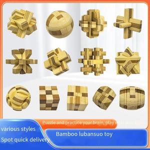 Rompecabezas Ecológico No Tóxico <span class=keywords><strong>en</strong></span> Oferta, Cubo de Rompecabezas, Juegos de Ingenio, Rompecabezas de Madera para Niños de <span class=keywords><strong>5</strong></span> a <span class=keywords><strong>7</strong></span> Años y Adultos - Product Image 4