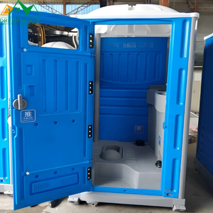 ห้องน้ำพกพาเคลื่อนย้ายได้สำหรับงานอีเวนต์ห้องน้ำห้องน้ำในประเทศจีน - Product Image 1