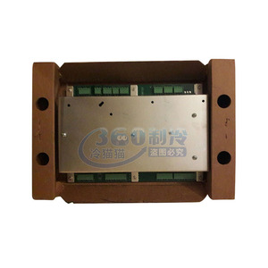 Module de démarrage rectangulaire à économie d'énergie Trane MOD00694, module de commande pour refroidisseur RTH RTHB 24-60V AC - Product Image 4