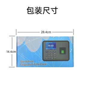 Dispositivo di Rilevazione <span class=keywords><strong>Presenze</strong></span> - Lettore Biometrico di Impronte Digitali con Software per Registrazione Orario Dipendenti, Controllo Accessi e Uso Ufficio - Product Image 3