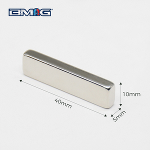 強力なネオジムブロック磁石L40mmx 10mm x 5mm N52永久ブロック希土類ネオジム磁石 - Product Image 2