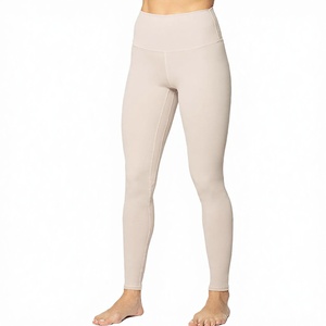 โลโก้แบบกำหนดเองสำหรับชุดโยคะกีฬาเอวยางยืดระบายอากาศได้ดี ความยาวระดับข้อเท้า สะท้อนแสงบริเวณสะโพก เอวสูง ป้องกันการม้วนงอ เหมาะสำหรับออกกำลังกายในยิม - Product Image 2