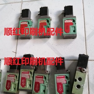 Válvula Solenoide N37S024241 L78EM40GGS04240 para Piezas de Imprenta, Control de Aire - Product Image 1