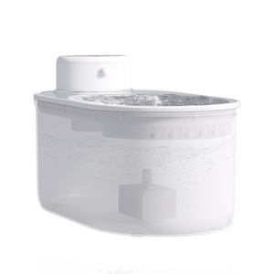 Dispensador de agua para mascotas inalámbrico de inducción inteligente de circulación automática, bebedero móvil para gatos y perros con enchufe, cuencos y comederos para mascotas - Product Image 5