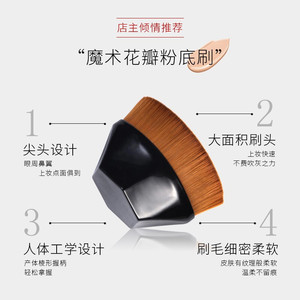 Pinceau de fond de teint sans couture à tête plate, fibres synthétiques, 2,5 pouces, pour le maquillage du visage, mini pinceau, origine Cangzhou - Product Image 5