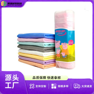 Toalla Absorbente Vl.Pet Pva 85x33cm para Perros y Gatos, Limpieza de Baño, Agradable para la Piel, Secado Rápido, Artículos para Mascotas - Product Image 3