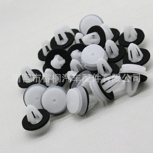 Shuangxuan 6X0868243A Plastic Door <b>Trim</b> Panel <b>Clip</b> For Volkswagen Jetta Amarok Sharan Touran - Product Image 5