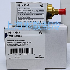 Pressostat Emerson PS1-A3AS 099208, contrôle de basse pression, réfrigération, climatisation - Product Image 1
