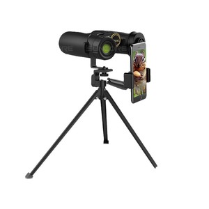 Black Panther 12X42 Binoculars High Magnification Hd Low Light Night Vision With Tripod And Phone Holder For Outdoor Use - Product Image 1