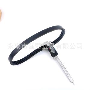 Women's GY6-150 <b>Scooter</b> <b>Parts</b> 743-20-30 Belt Essential Motorcycle Components - Product Image 3