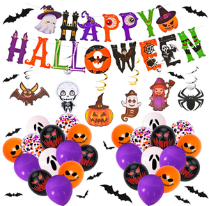 Calabaza Calavera Fantasma Murciélago Globos de papel de aluminio Banners Foil Swirls Tassels Spider <span class=keywords><strong>Web</strong></span> Creepy Cloth Props <span class=keywords><strong>para</strong></span> Happy Halloween Party Decor - Product Image 2