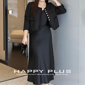 Ensemble jupe et haut en satin pour femme Happy Plus, manches longues, couleur unie, taille haute, coupe sirène, anti-boulochage N9314 - Product Image 3