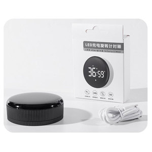 Minuteur rotatif LED magnétique, compte à rebours, apprentissage <span class=keywords><strong>de</strong></span> la gestion du temps, <span class=keywords><strong>chronomètre</strong></span> numérique multifonctionnel vertical rechargeable - Product Image 6