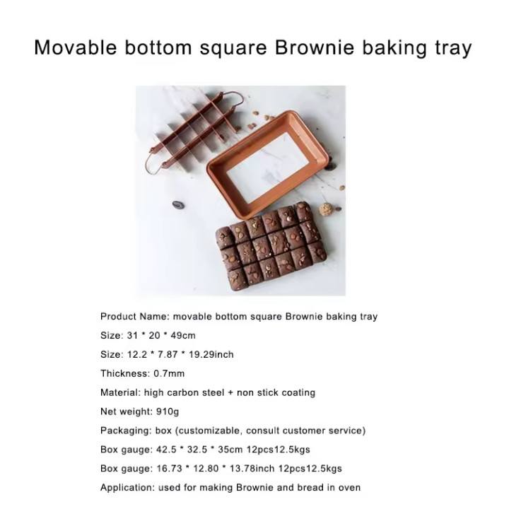 Brownie Pan