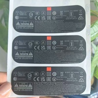 Panneau de commande en acrylique noir imprimé en soie, anti-rayures, avec écran LCD pour onduleur solaire et équipement électrique