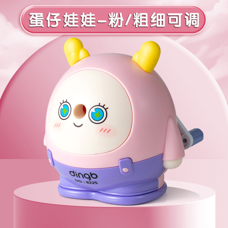 Eggboy doll-pink
