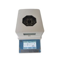 Testeur d'humidité Veidt DHS16A-120 120g 0.001g pour céréales, aliments, sols, tabac, bois, thé – Analyseur halogène de laboratoire