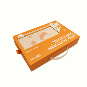 Caja de Regalo para Pastel Lunar con Forma de Solapa Extraíble y Asa, con un Diseño Elegante y Elementos Animados de Dibujos Animados. - Product Image 5