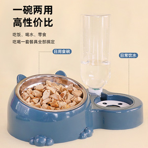 Comedero Doble para Perros y Gatos, de Plástico, Automático, Antideslizante, para Agua y Comida, de Uso Doméstico, Forma Redonda, Color Sólido - Product Image 3