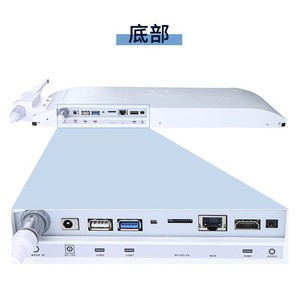 เครื่องมือส่องตรวจช่องปาก Meiliguang Medical M-988plus รุ่นที่ 2 หน้าจอสัมผัสซูมอัจฉริยะ 4K ขนาด 21.5 นิ้ว สำหรับใช้ทางการแพทย์ - Product Image 3