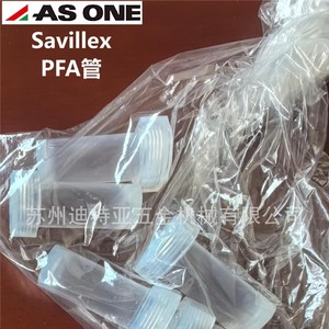 ขวดตัวอย่าง ASONE รุ่น 61-8490 ฝาเกลียว โพลีโพรพิลีน ผลิตในญี่ปุ่น - Product Image 3