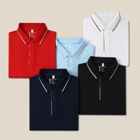 Polo à manches longues pour homme, coupe classique, imprimé sur mesure, pour le travail, le bureau et les occasions décontractées quotidiennes