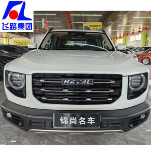 Haval Dog 2021 1.5T DCT 2WD Edición <span class=keywords><strong>Border</strong></span> <span class=keywords><strong>Collie</strong></span> Nacional VI, Auto Usado <span class=keywords><strong>en</strong></span> <span class=keywords><strong>Venta</strong></span> - Product Image 2